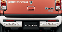 Hustler